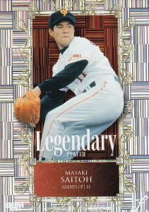 BBM ベースボールカード LP04 斎藤雅樹 読売ジャイアンツ (インサートカード/LEGENDARY PLAYER) 2024 FUSION