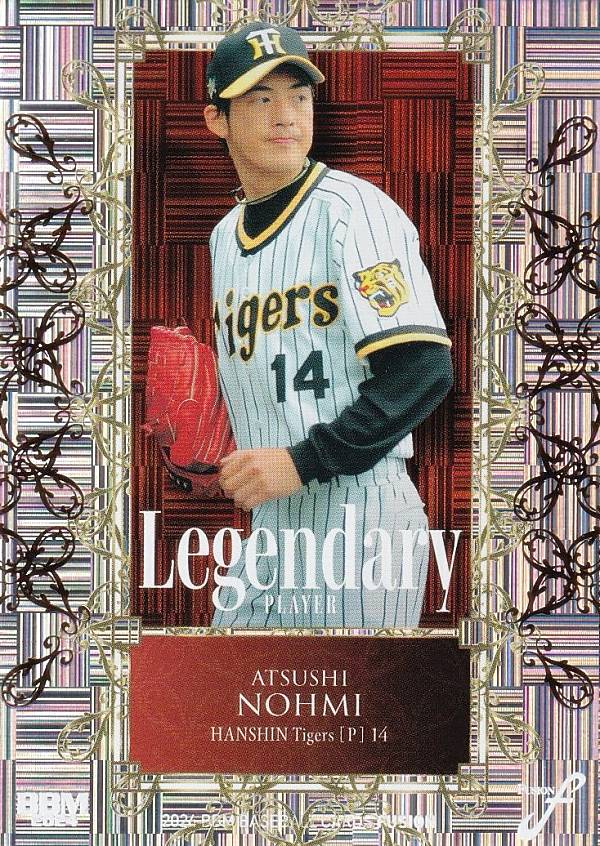 BBM 2015 ICONS ACE 能見篤史 直筆サインカード （24/30） 阪神タイガース