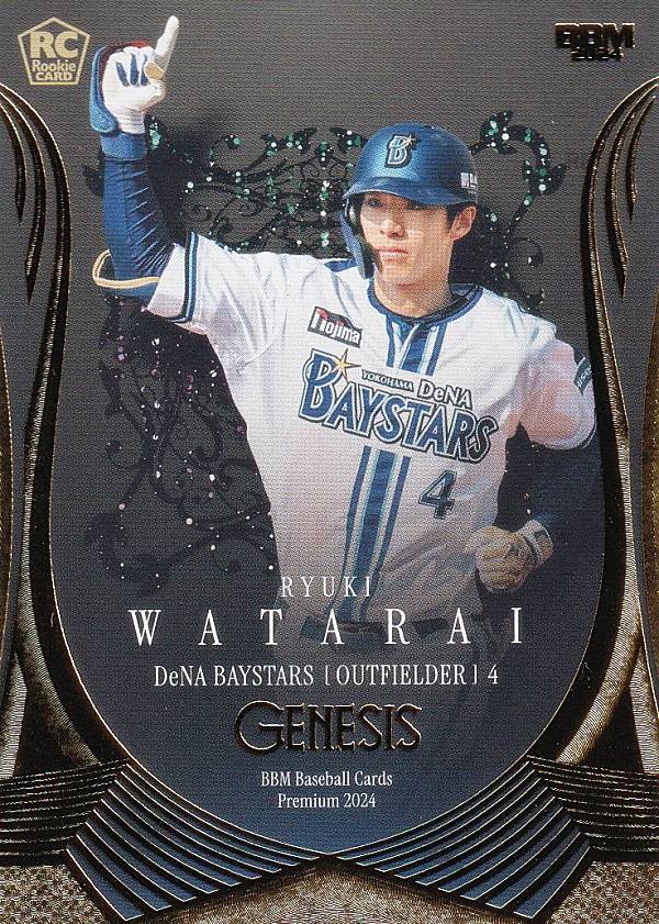 BBM ベースボールカード 025 度会隆輝(ROOKIE) 横浜DeNAベイスターズ (レギュラーカード) 2024 GENESIS ジェネシス