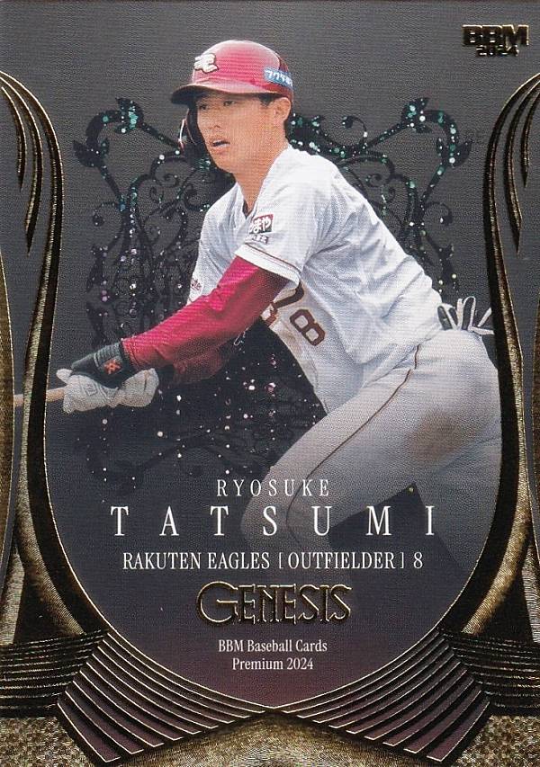 BBM ベースボールカード 089 辰己涼介 東北楽天ゴールデンイーグルス (レギュラーカード) 2024 GENESIS ジェネシス