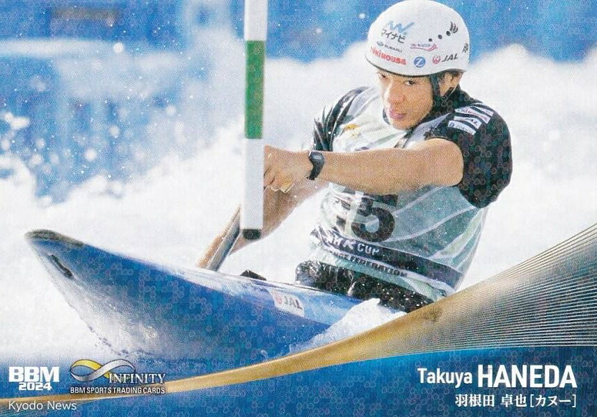 【キラカード版】BBM スポーツトレ�