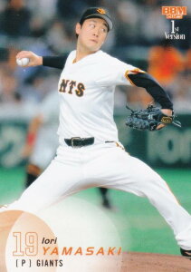 BBM ベースボールカード 004 山崎伊織 読売ジャイアンツ (レギュラーカード) 2025 1stバージョン
