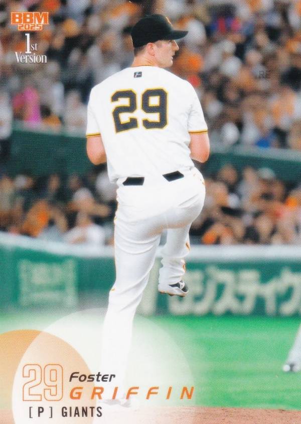 BBM ベースボールカード 006 F.グリフィン 読売ジャイアンツ (レギュラーカード) 2025 1stバージョン
