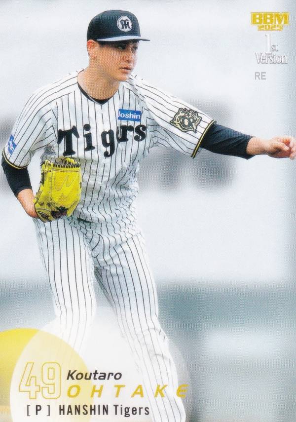 BBM ベースボールカード 039 大竹耕太郎 阪神タイガース (レギュラーカード) 2025 1stバージョン