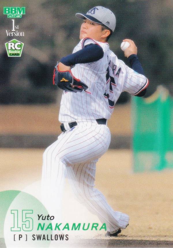 BBM ベースボールカード 131 中村優斗(ROOKIE) 東京ヤクルトスワローズ (レギュラーカード) 2025 1stバージョン