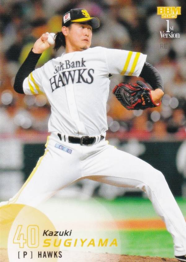 BBM ベースボールカード 169 杉山一樹 福岡ソフトバンクホークス (レギュラーカード) 2025 1stバージョンのサムネイル