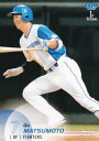 BBM ベースボールカード 207 松本剛 北海道日本ハムファイターズ (レギュラーカード) 2025 1stバージョン