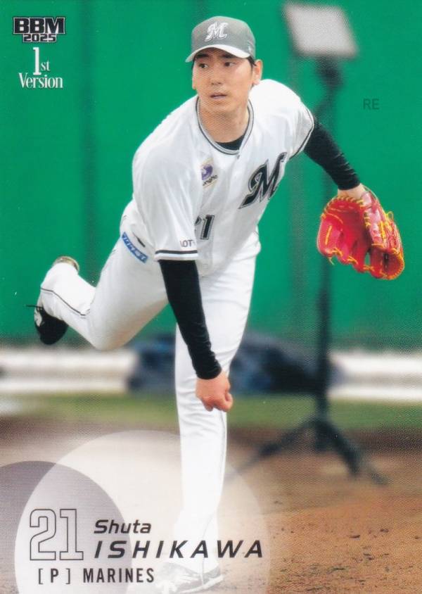 BBM ベースボールカード 220 石川柊太 千葉ロッテマリーンズ (レギュラーカード) 2025 1stバージョン