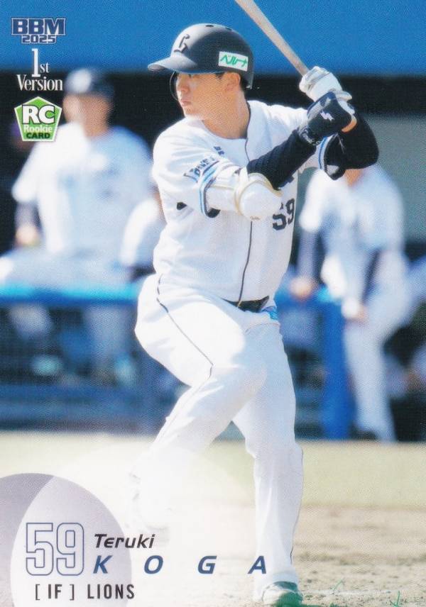 Rakuten - BBM ベースボールカード 324 古賀輝希(ROOKIE) 埼玉西武ライオンズ (レギュラーカード) 2025 1stバージョン