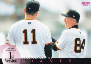 BBM ベースボールカード 325 読売ジャイアンツ(久保康生&田中将大) (レギュラーカード/チームチェックリスト) 2025 1stバージョン