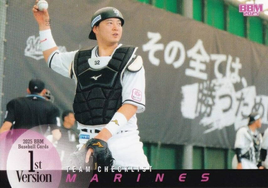 楽天市場】佐藤都志也の通販