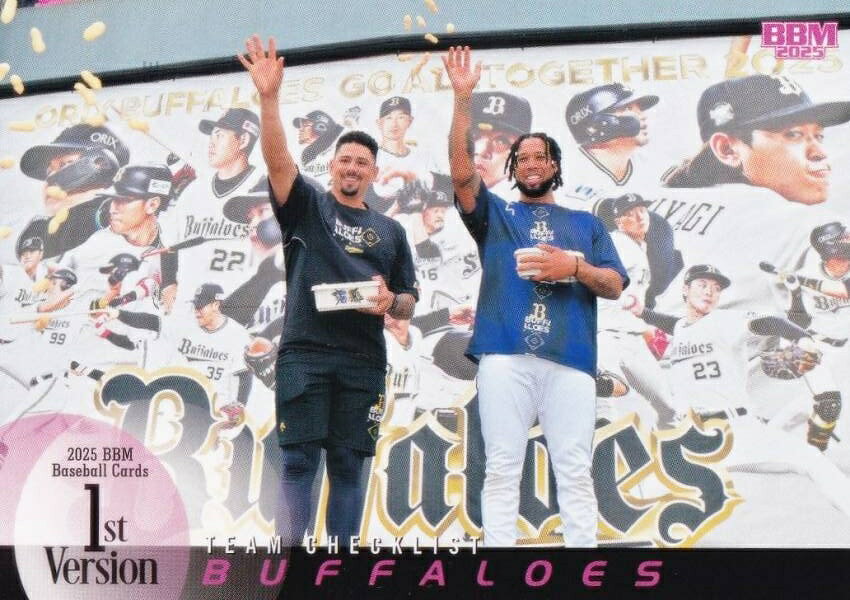 BBM ベースボールカード 335 オリックス・バファローズ(マチャド＆エスピノーザ) (レギュラーカード/チームチェックリスト) 2025 1stバージョン