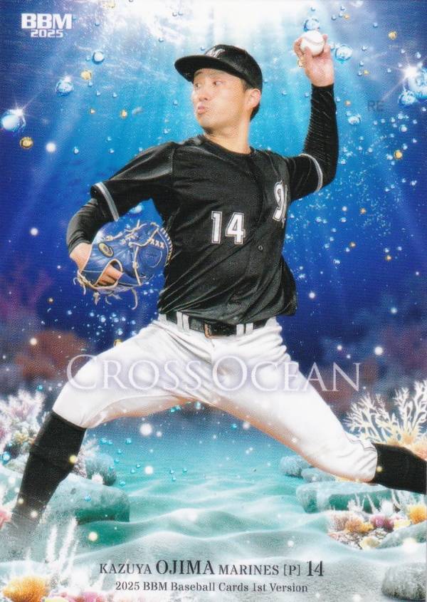 BBM ベースボールカード CO25 小島和哉 千葉ロッテマリーンズ (レギュラーカード/CROSS OCEAN) 2025 1stバージョン