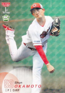 【キラカードパラレル】BBM ベースボールカード 106 岡本駿(ROOKIE) 広島東洋カープ (レギュラーカード) 2025 1stバージョン