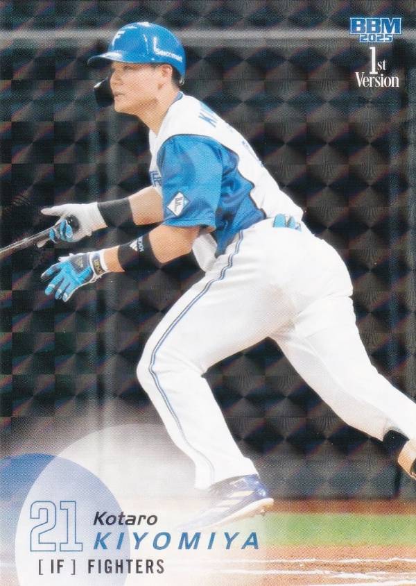 樂天商城 - 【キラカードパラレル】BBM ベースボールカード 205 清宮幸太郎 北海道日本ハムファイターズ (レギュラーカード) 2025 1stバージョン