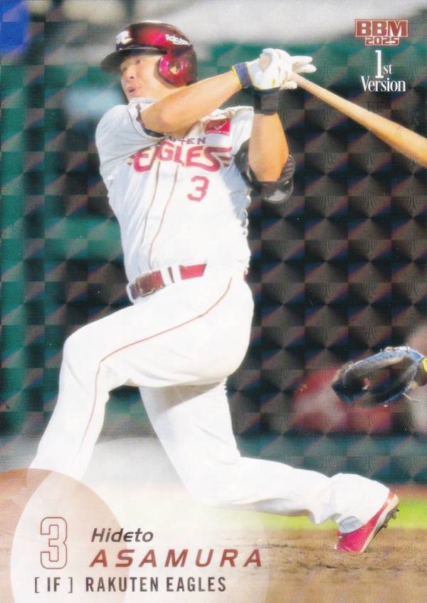 【キラカードパラレル】BBM ベースボールカード 258 浅村栄斗 東北楽天ゴールデンイーグルス (レギュラーカード) 2025 1stバージョン