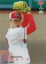 【銀紙版 034/300】BBM ベースボールカード 105 佐藤柳之介(ROOKIE) 広島東洋カープ (レギュラーカード) 2025 1stバージョン
