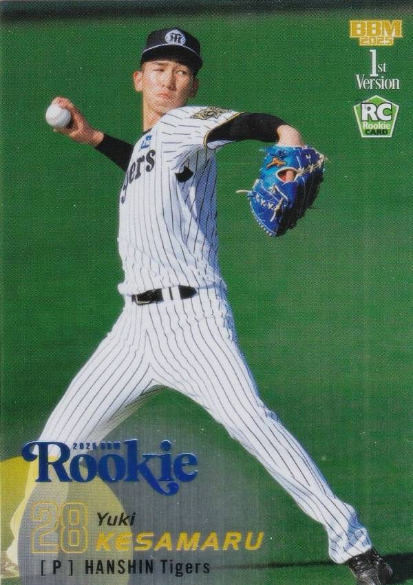 【ブルー箔版 059/200】BBM ベースボールカード 051 今朝丸裕喜(ROOKIE) 阪神タイガース (レギュラーカード) 2025 1stバージョン