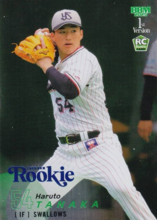 【ブルー箔版 105/200】BBM ベースボールカード 134 田中陽翔(ROOKIE) 東京ヤクルトスワローズ (レギュラーカード) 2025 1stバージョン