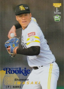 【ブルー箔版 064/200】BBM ベースボールカード 189 岩崎峻典(ROOKIE) 福岡ソフトバンクホークス (レギュラーカード) 2025 1stバージョン