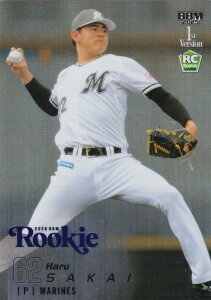 【ブルー箔版 159/200】BBM ベースボールカード 241 坂井遼(ROOKIE) 千葉ロッテマリーンズ (レギュラーカード) 2025 1stバージョン