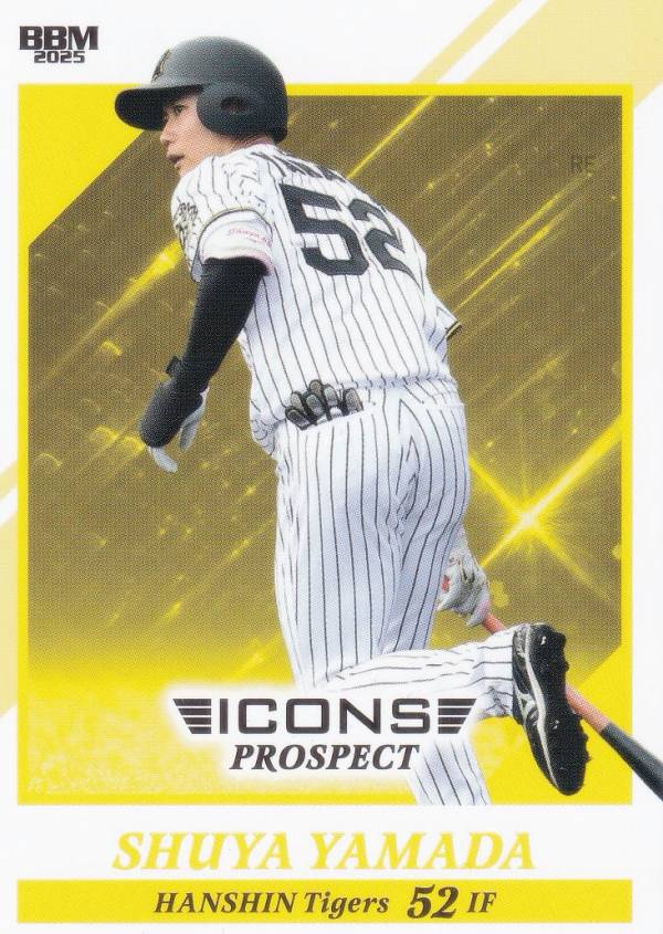 BBM ベースボールカード 05 山田脩也 阪神タイガース (レギュラーカード) 2025 ICONS PROSPECT
