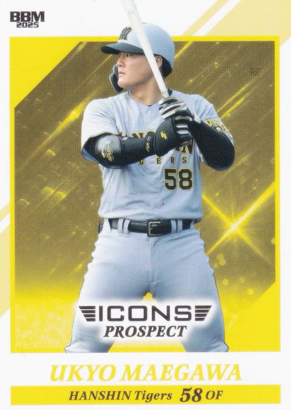 BBM ベースボールカード 06 前川右京 阪神タイガース (レギュラーカード) 2025 ICONS PROSPECT