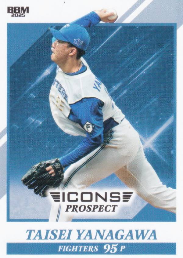 BBM ベースボールカード 24 柳川大晟 北海道日本ハムファイターズ (レギュラーカード) 2025 ICONS PROSPECT