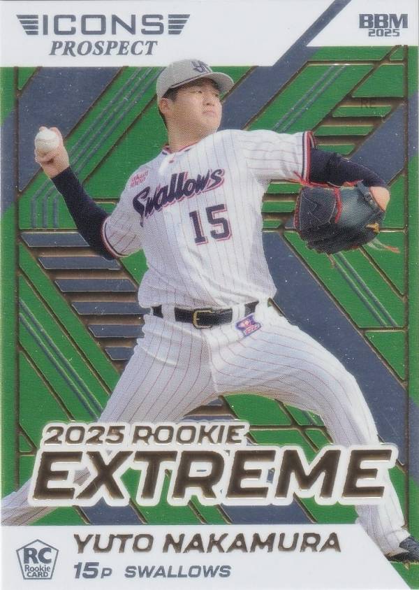 【50/50】BBM ベースボールカード RE2 中村優斗 東京ヤクルトスワローズ (スペシャルインサートカード/EXTREME 2025（ROOKIEカード）) 2025 ICONS PROSPECT