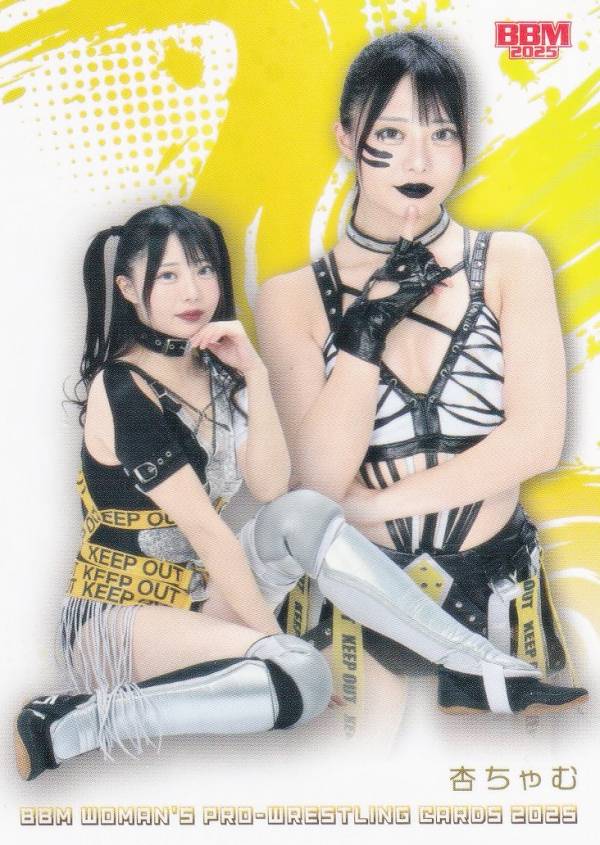 BBM 女子プロレスカード 013 杏ちゃむ (レギュラーカード/現役選手) 2025