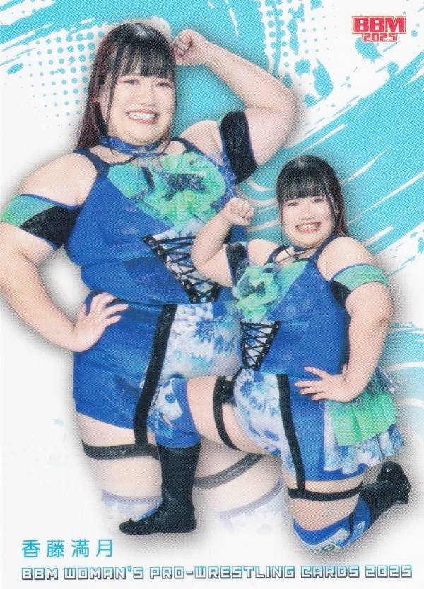 BBM 女子プロレスカード 036 香藤満月 (レギュラーカード/現役選手) 2025