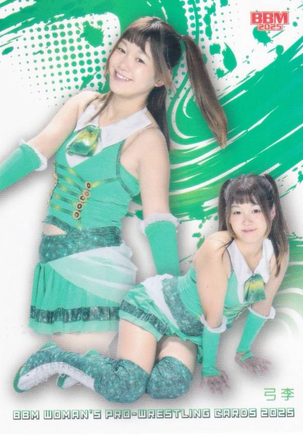 BBM 女子プロレスカード 041 弓李 (レギュラーカード/現役選手) 2025