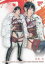 BBM 女子プロレスカード 060 志田光 (レギュラーカード/現役選手) 2025 200円