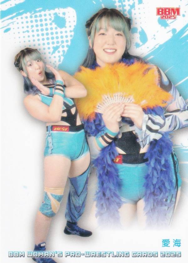 BBM 女子プロレスカード 125 愛海 (レギュラーカード/現役選手) 2025