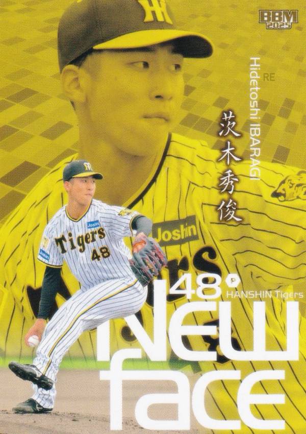BBM ベースボールカード 125 茨木秀俊 阪神タイガース (レギュラーカード/NEW FACE) 2025 ルーキーエディション