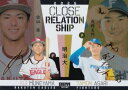 【銀紙+金箔版 012/100】BBM ベースボールカード CR3 宗山塁(楽天)&浅利太門(日本ハム) (インサートカード/CLOSE RELATIONSHIP) 2025 ルーキーエディション