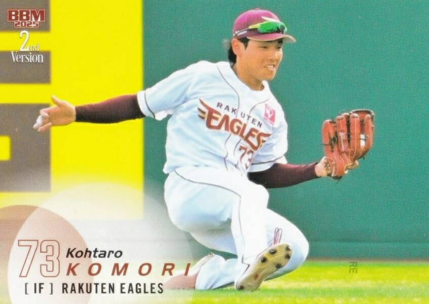 乐天商城 - BBM ベースボールカード 366 小森航大郎 東北楽天ゴールデンイーグルス (レギュラーカード) 2025 2ndバージョン