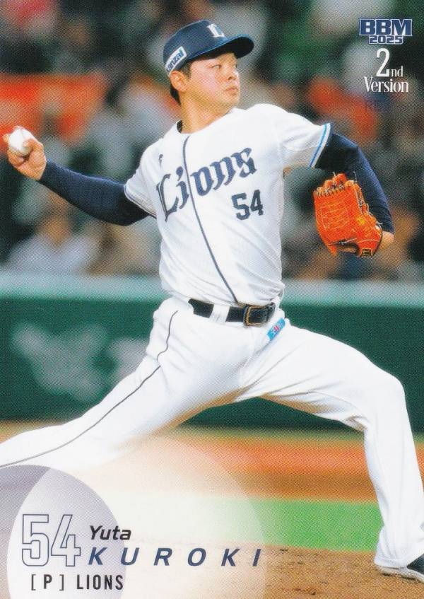 BBM ベースボールカード 370 黒木優太 埼玉西武ライオンズ (レギュラーカード) 2025 2ndバージョン