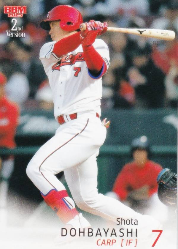 BBM ベースボールカード 438 堂林翔太 広島東洋カープ (レギュラーカード) 2025 2ndバージョン
