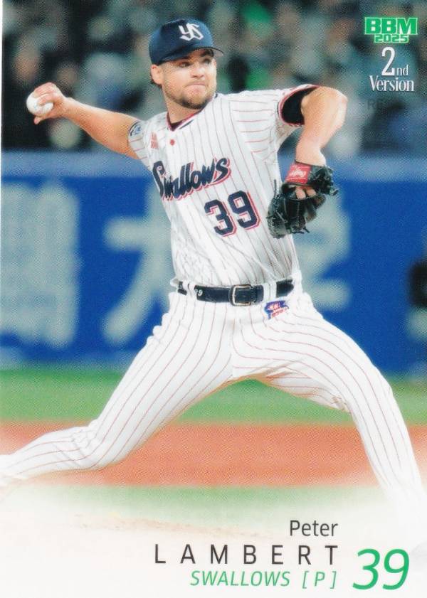 BBM �١����ܡ��륫���� 452 ���С��� ����䥯��ȥ�������� (�쥮��顼������) 2025 2nd�С������