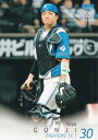 BBM ベースボールカード 507 郡司裕也 北海道日本ハムファイターズ (レギュラーカード) 2025 2ndバージョン