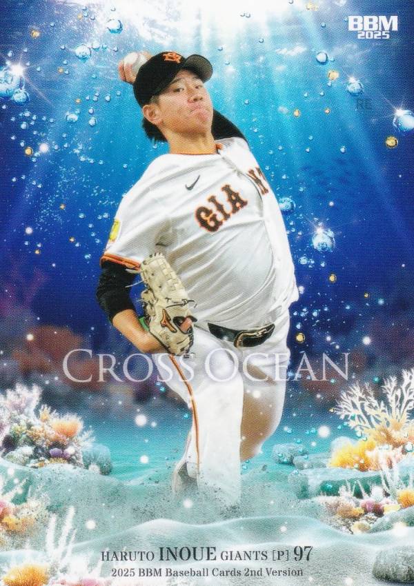 BBM ベースボールカード CO38 井上温大 読売ジャイアンツ (レギュラーカード/CROSS OCEAN) 2025 2ndバージョン
