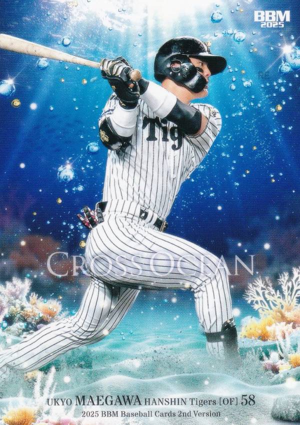 BBM �١����ܡ��륫���� CO42 ����� ������������� (�쥮��顼������/CROSS OCEAN) 2025 2nd�С������