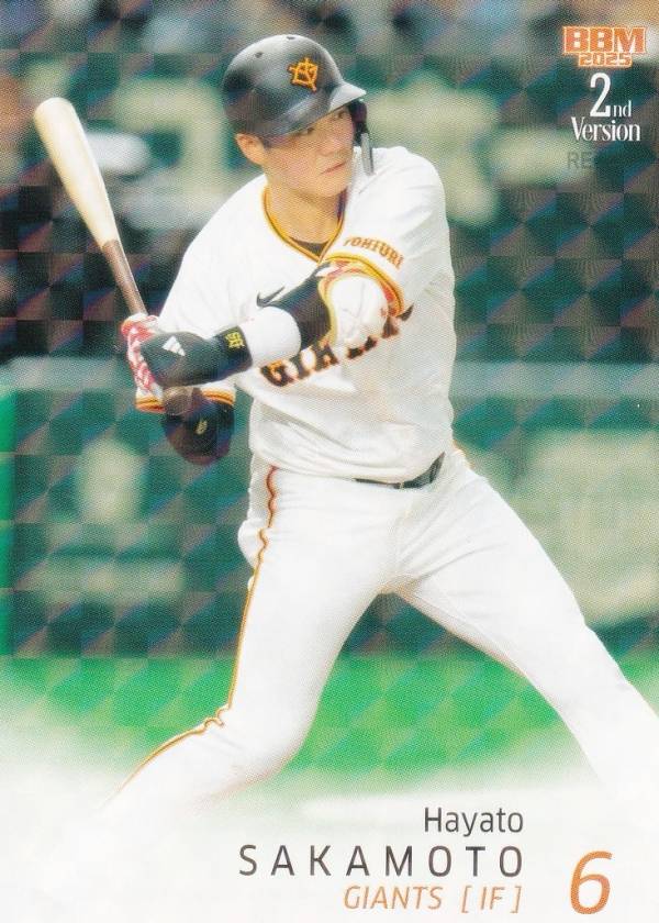 楽天市場】坂本勇人 カード（トレーディングカード・テレカ