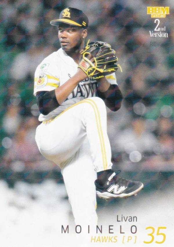 【キラカードパラレル】BBM ベースボールカード 484 L.モイネロ 福岡ソフトバンクホークス (レギュラーカード) 2025 2ndバージョン