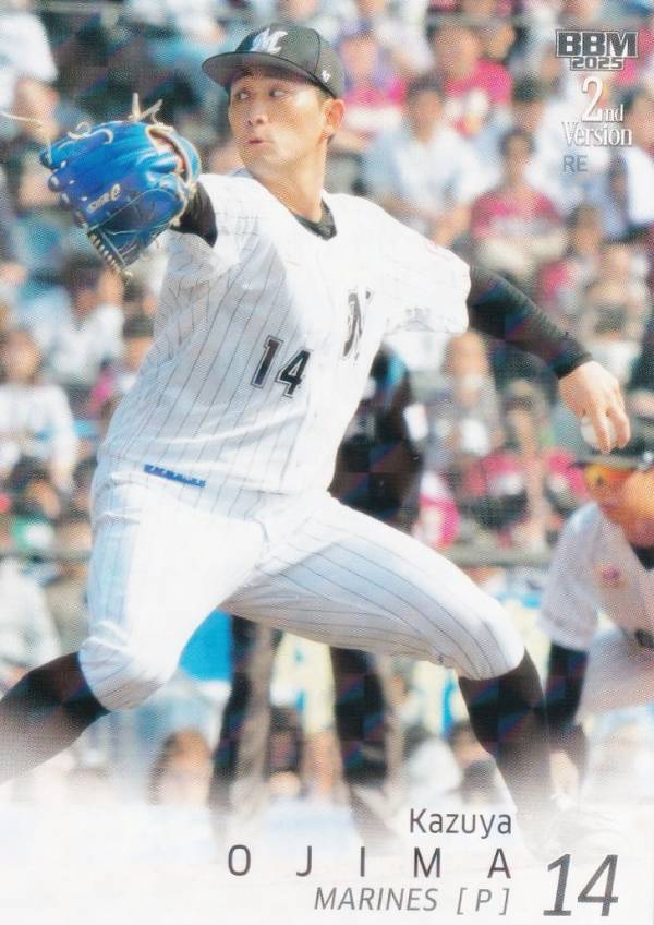 【キラカードパラレル】BBM ベースボールカード 517 小島和哉 千葉ロッテマリーンズ (レギュラーカード) 2025 2ndバージョン