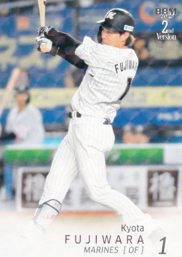 【キラカードパラレル】BBM ベースボールカード 530 藤原恭大 千葉ロッテマリーンズ (レギュラーカード) 2025 2ndバージョン