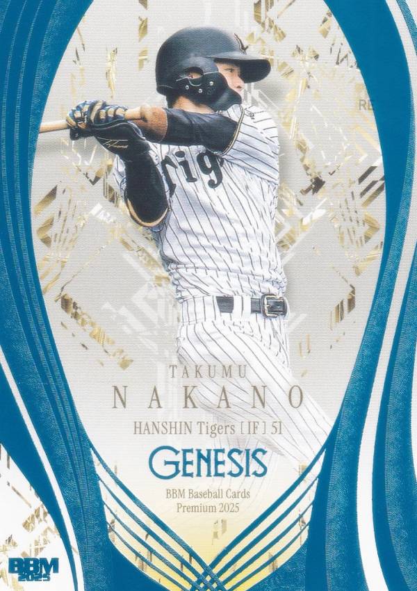 【コバルトブルー箔版 038/100】BBM ベースボールカード 016 中野拓夢 阪神タイガース (レギュラーカード) 2025 GENESIS ジェネシス(3.0)