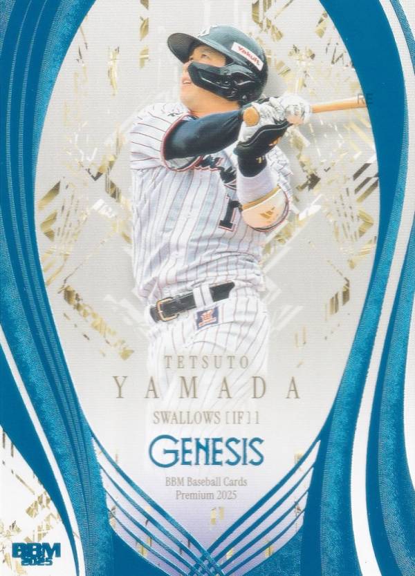 BBM 山田哲人　バイバック 楽天市場】BBM 山田哲人の通販