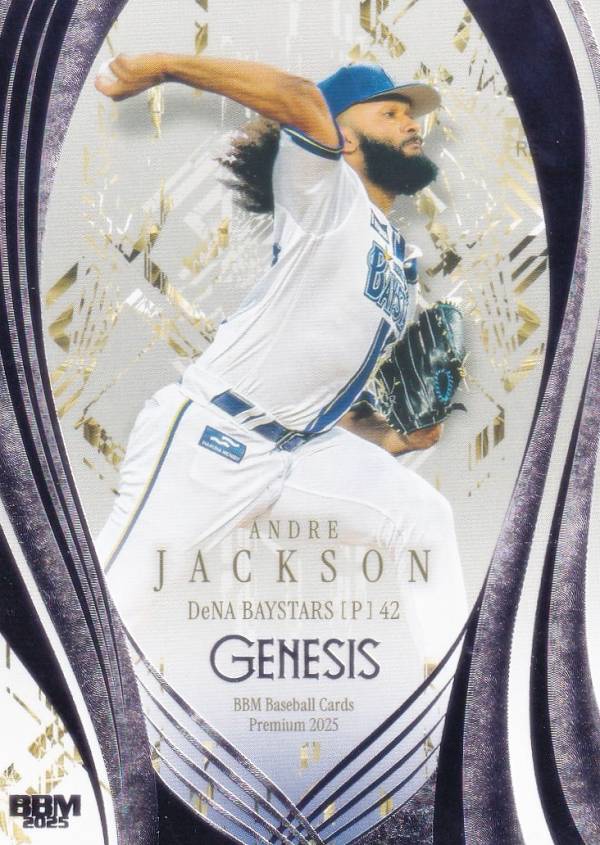 宅配便や、お手軽なメール便など様々な配送方法をご用意しております。　BOX販売・デッキ販売などの記載がない場合、ボックス封入シングルカード、デッキ封入スリーブ、デッキケースなどの単品販売です。 また、商品名に【プレイ用】表記がある場合は、プ...